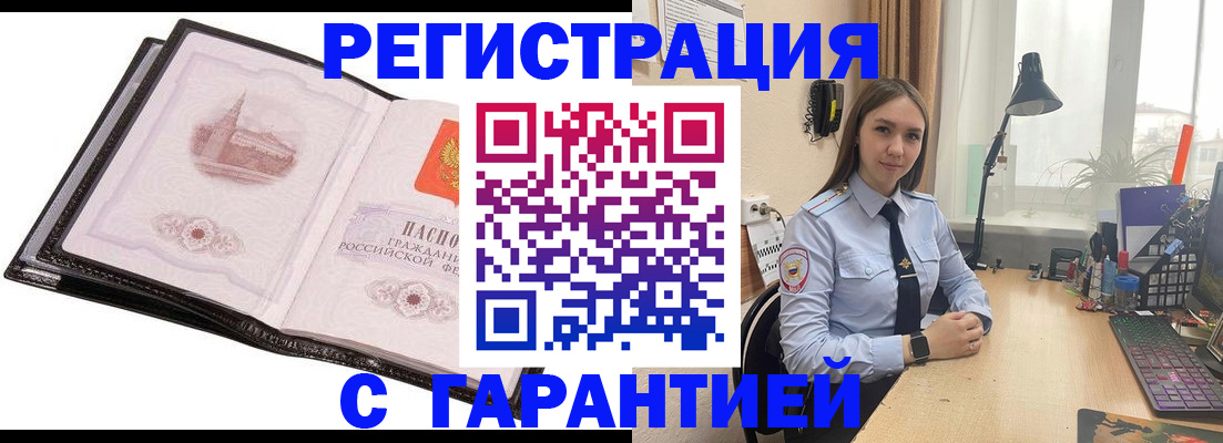регистрация для школы в Туймазы